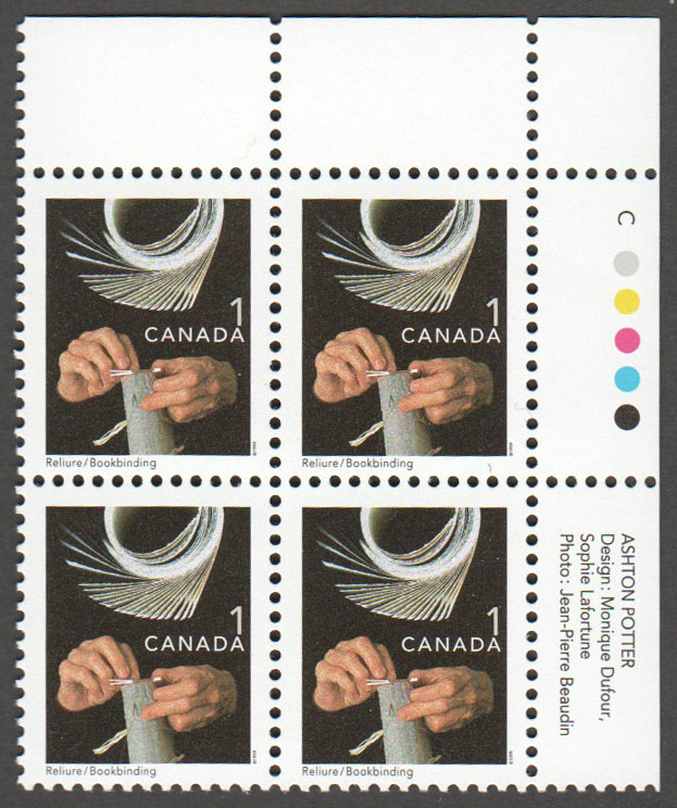 Canada Scott 1673 MNH PB UR - Click Image to Close